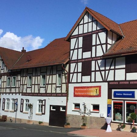 "An Der Lindenberganlage" Hotel Мелзунген Екстериор снимка